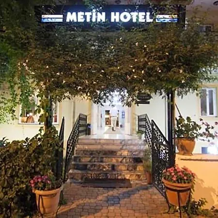 Metin Ξενοδοχείο